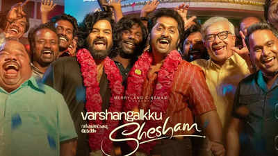 ‘Varshangalkku Shesham’ box office collection day 6: Pranav Mohanlal and Dhyan Sreenivasan’s film crosses Rs 40 crore