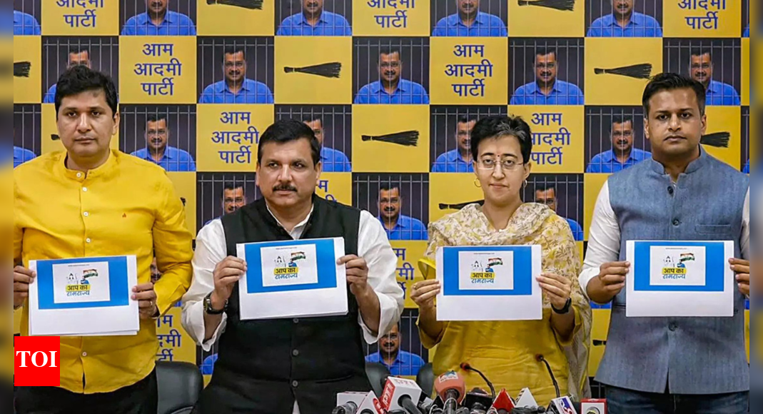 'AAP ka RamRajya': AAP launches website to showcase governance inspired ...