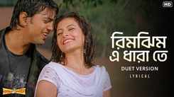 Discover The Popular Bengali Lyrical Music Video For Rimjhim E Dharate Sung By Shaan