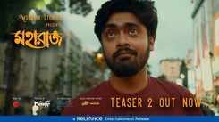 Maharaaj - Official Teaser 2