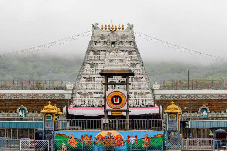 Tirupati, Andhra Pradesh
