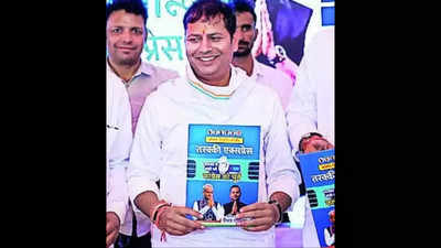 Vaibhav's vision: Shares 'Vachan Patra' for Jalore