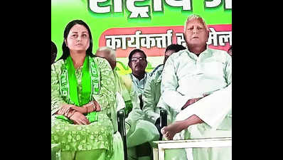 Lalu appeals to Saran voters to bless Rohini