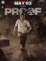 inception movie review in tamil