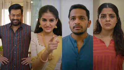‘Guruvayoor Ambalanadayil’ teaser: Prithviraj Sukumaran and Basil Joseph to present a packed entertainer