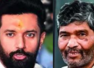 Attack on Chirag's mother at RJD rally unites Paswan clan