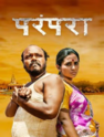 bholaa movie review in hindi