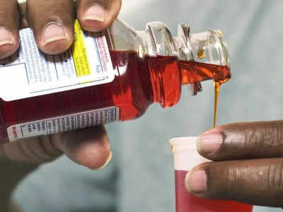 WHO says wider alert on contaminated J&J cough syrup 'likely'