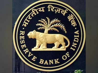 Need to preserve success on inflation control on durable basis, RBI governor at MPC
