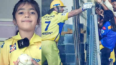 Watch: After getting a ball as gift from MS Dhoni, little Meher warms hearts with her promise
