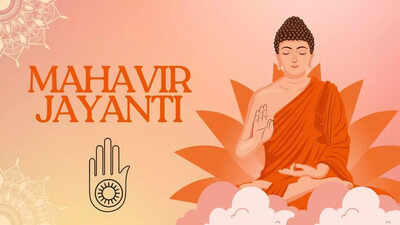 Happy Mahavir Jayanti 2024: Best wishes, messages, quotes and images to share with your family and friends