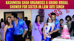 Bride-to-be Arti Singh enjoys star-studded bridal shower, Shehzada Dhami, Mahhi Vij, others attend