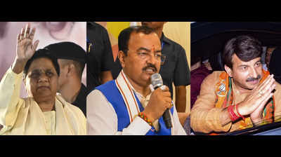Dy CM Maurya, Manoj Tiwari & Mayawati to campaign in Gzb today