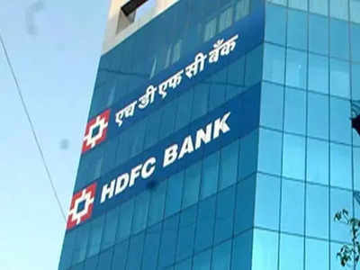 HDFC Bank approves Rs 60,000 crore fund raise via debt instruments