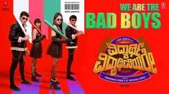 Vidyarthi Vidyarthiniyare | Song - We Are The Bad Boys