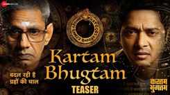 Kartam Bhugtam - Official Teaser