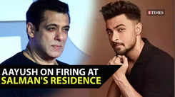 Salman Khan's house firing incident: Actor's brother-in-law Aayush Sharma opens up on 'tough times' for the family
