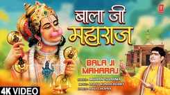 Watch Latest Hindi Devotional Song 'Bala Ji Maharaj' Sung By Mohan Sharma