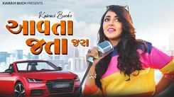 Discover The New Gujarati Music Video For Avta Jata Jara Sung By Kairavi Buch