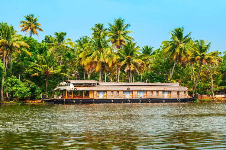 Alappuzha