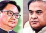 Union minister Kiren Rijiju & Assam CM Himanta Biswa Sarma spar over CAA in poll season