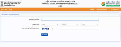 NEET UG 2024 City Intimation Slip released at exams.nta.ac.in, direct link to download