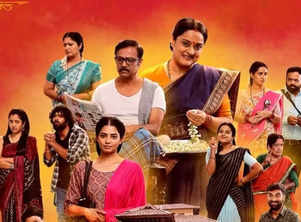 'Lakshmi Nivasa' celebrates 100 episodes