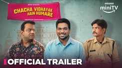 Chacha Vidhayak Hain Humare Season 3 Trailer: Zakir Khan And Abhimanyu Singh Starrer Chacha Vidhayak Hain Humare Official Trailer