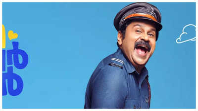 'Pavi Caretaker' actor Dileep voices concerns over the targeting of his films before release: I am currently speechless