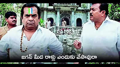 Laughter in the time of polls: Memes take centre stage in Telugu politics