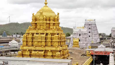 Tirupati temple trust's cash reserves go up to Rs 18,817 crore