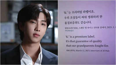RM's iconic quote features at National Folk Museum of Korea