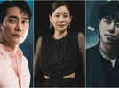 The Player 2: Master of Swindlers: Song Seung Heon, Oh Yeon Seo and others' FIRST look revealed
