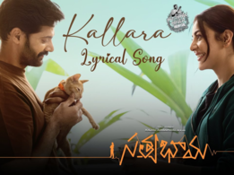 Kajal Aggarwal's 'Satyabhama' first track 'Kallara' out!