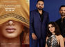 Samantha Ruth Prabhu and Raj and DK to unveil the title of Anupama Parameswaran's next film - See post