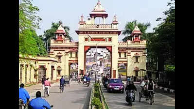 BHU council approves 14 new scholarships and a gold medal