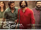 ‘Varshangalkku Shesham’ box office collections day 16: Dhyan Sreenivasan’s film mints Rs 1.05 crores