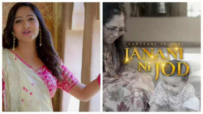Santvani Trivedi mesmerizes audiences with the heartfelt track 'Janani ni Jod'