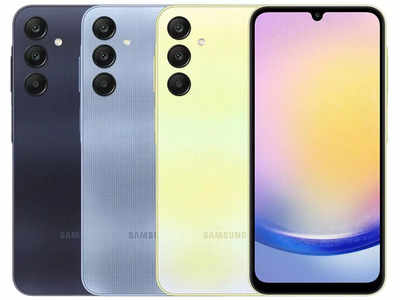 Samsung Galaxy A25 receives a price cut in India: Here’s how much you will now have to pay for the mid-range smartphone