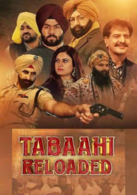 
Tabaahi Reloaded

