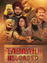 bhola shankar movie review rating
