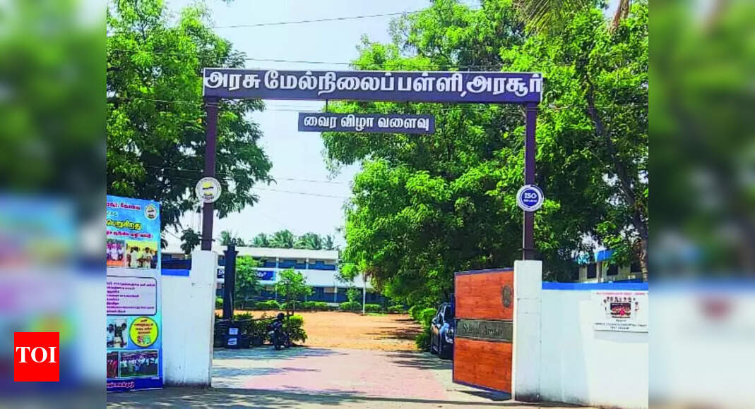 Arasur Govt School: Arasur Govt School Bears The Brunt Of Teacher Shortage | Coimbatore News - Vimarsana News