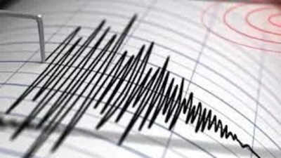 Magnitude 6.5 earthquake strikes off Indonesia's Java island