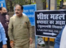 BJP fixes signage calling 'Sheesh Mahal-Corruption Ka Adda' near CM Kejriwal's residence
