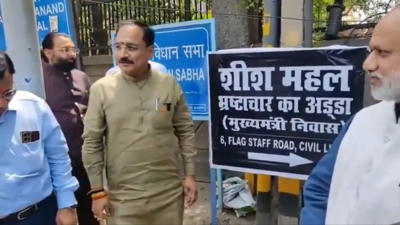 BJP fixes signage calling 'Sheesh Mahal-Corruption Ka Adda' near CM Kejriwal's residence