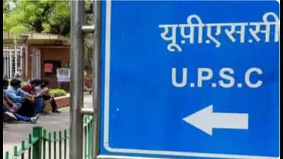 Five who cracked UPSC exam feted
