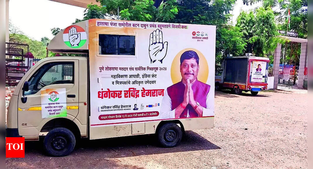 Vijay Raths: Cong Sets ‘vijay Raths’ Moving In Pune To Woo Voters ...