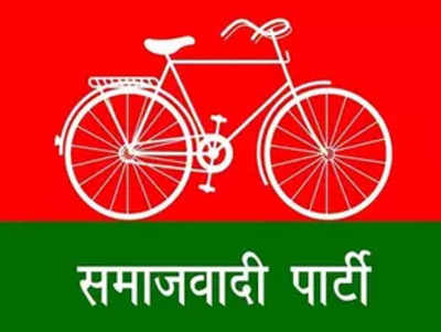 SP candidate Sanatan Pandey from UP's Ballia booked for spreading hatred