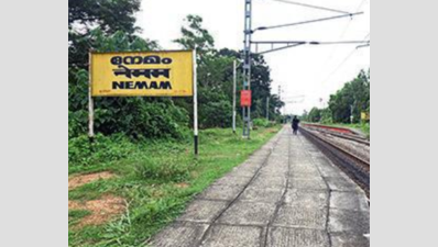 Coaching Terminal: Construction Of Nemom Coaching Terminal Begins ...