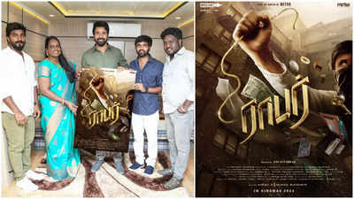 Sivakarthikeyan launches the first look of 'Robber'
